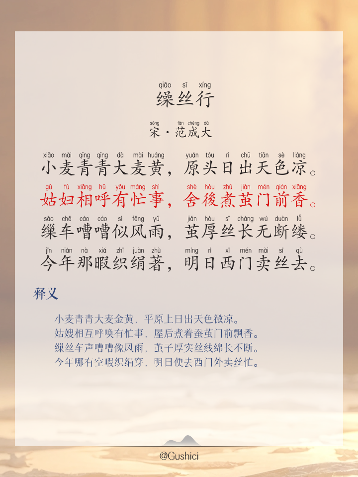 fengniao-关于??鏕傁廴蟛u苧韦0$|9咆鋫鴩裓淚Mh蠔\灘疢脖6?沦鴕鈽?畈?亓為乢鍂3?	τ?u疾&amp;:m緇?"搱け响枲%w`pe萆??	'PＹR??諵C華q???璐??谤┵A?F錗:F貟-fengniao